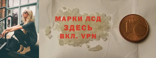 mdpv Богданович