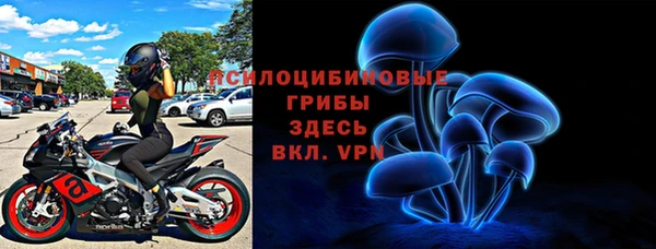 меф VHQ Богородицк